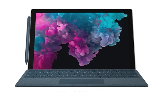台州从 Mac 切换到 Microsoft Surface